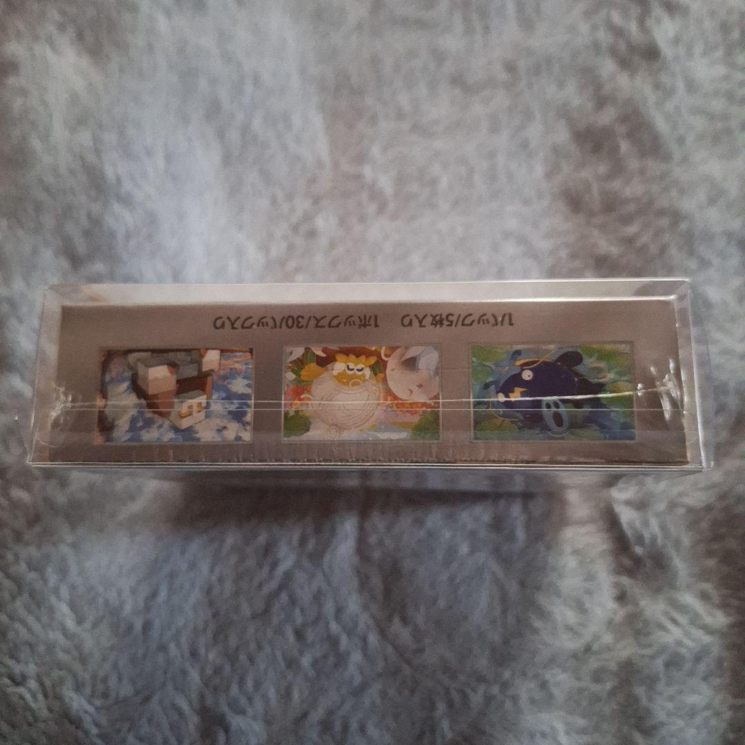 も*び様 ポケモンカードゲーム クレイーバスト シュリンク付き