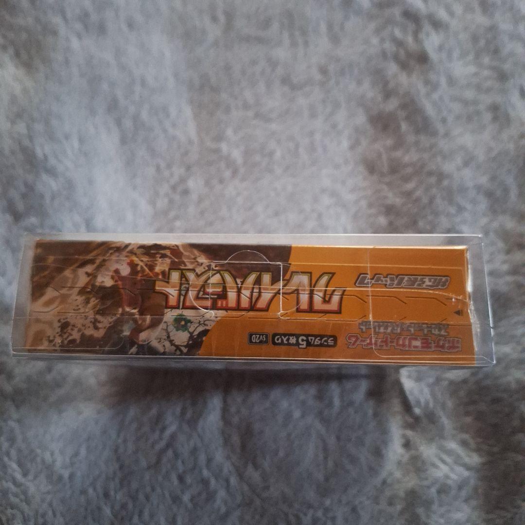 も*び様 ポケモンカードゲーム クレイーバスト シュリンク付き