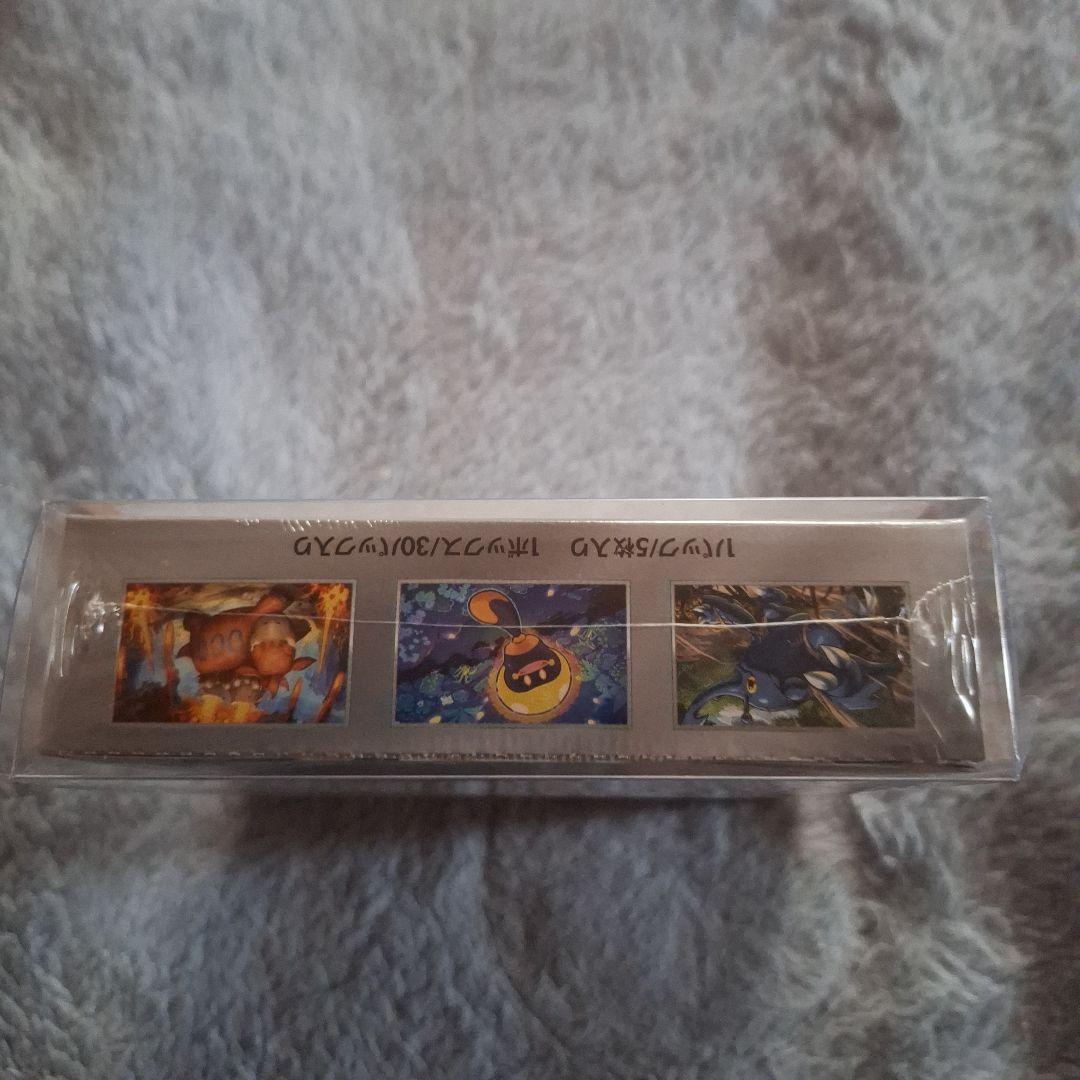 も*び様 ポケモンカードゲーム クレイーバスト シュリンク付き