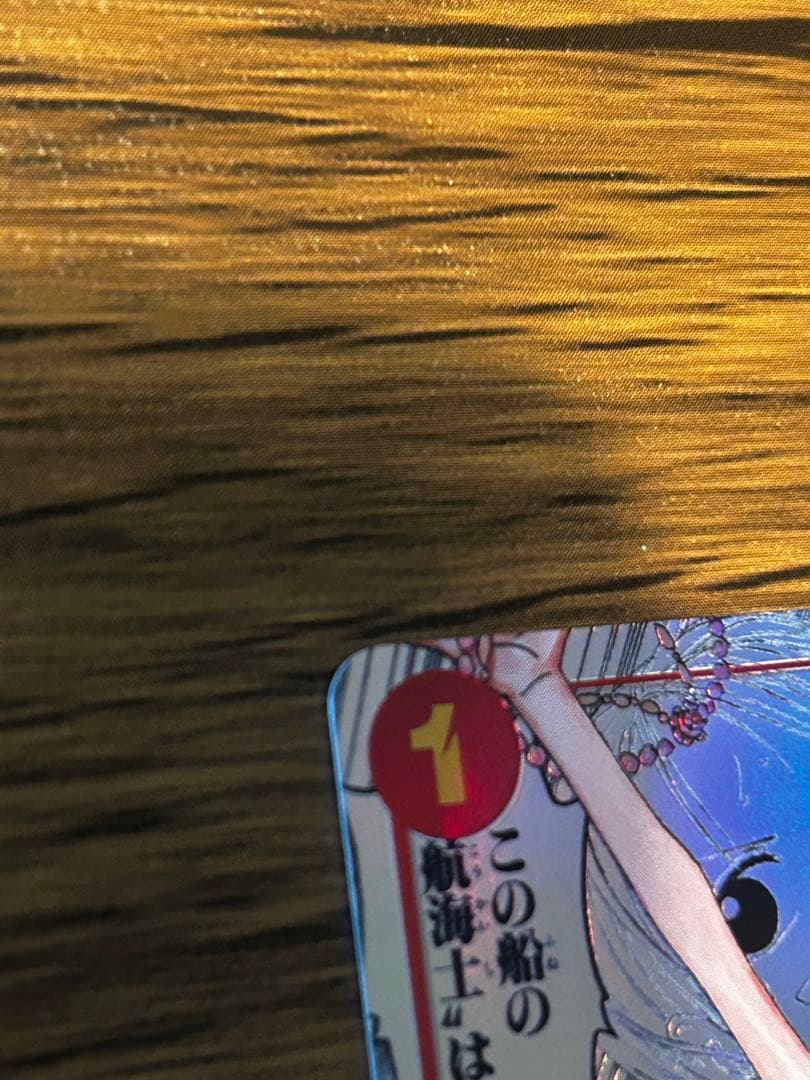 【極美品】ワンピースカードゲーム ナミ コミパラ