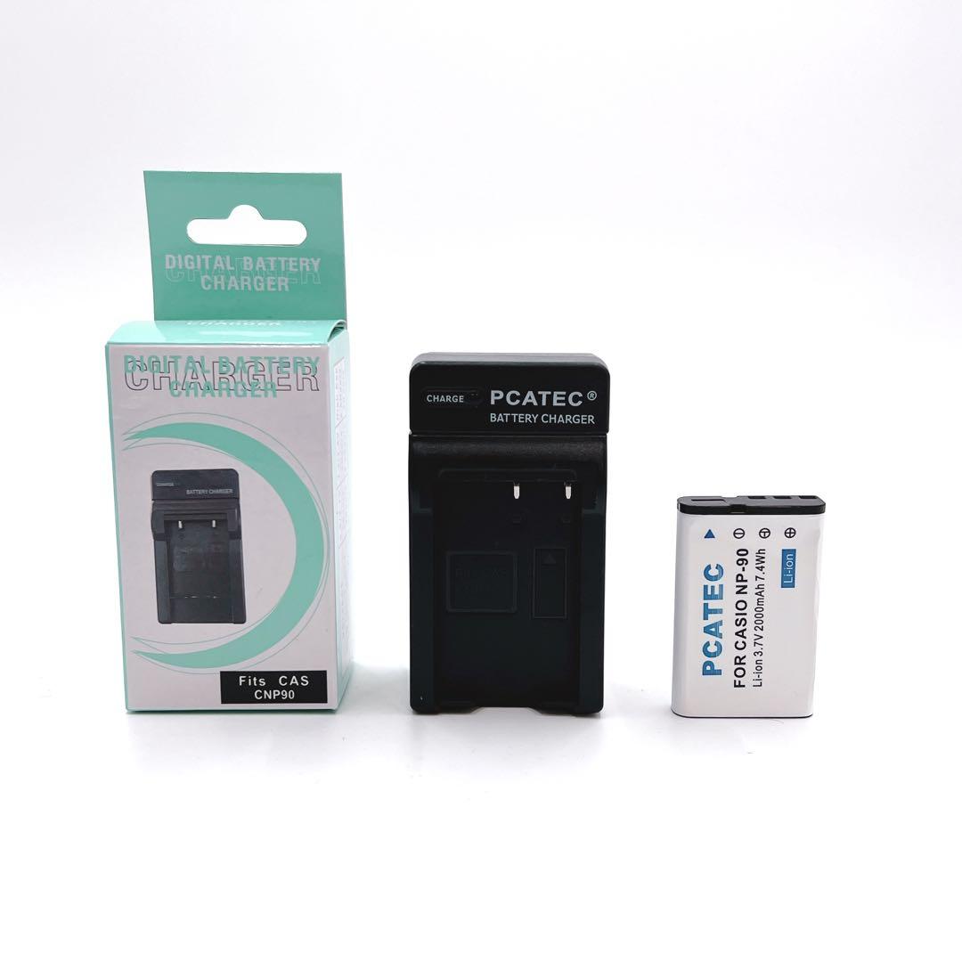 【極美品】 CASIO EXILIM EX-H10 新品バッテリー、充電器付き