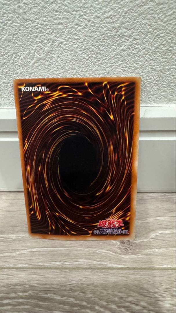 【激レア】　ブラック　マジシャン　　　3枚セット