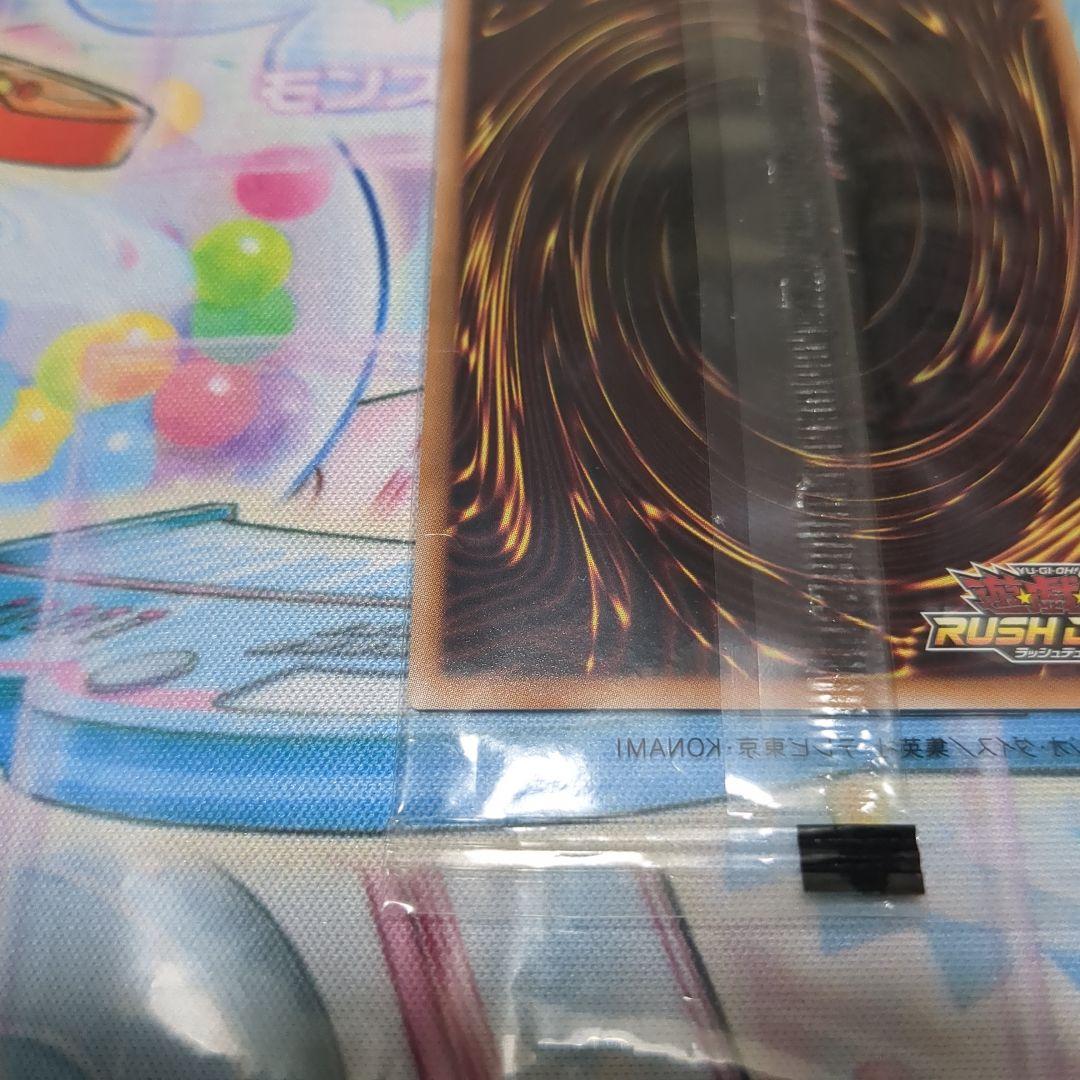 遊戯王ラッシュデュエル　E・HERO バーストレディ クレイマン　RED 赤文字