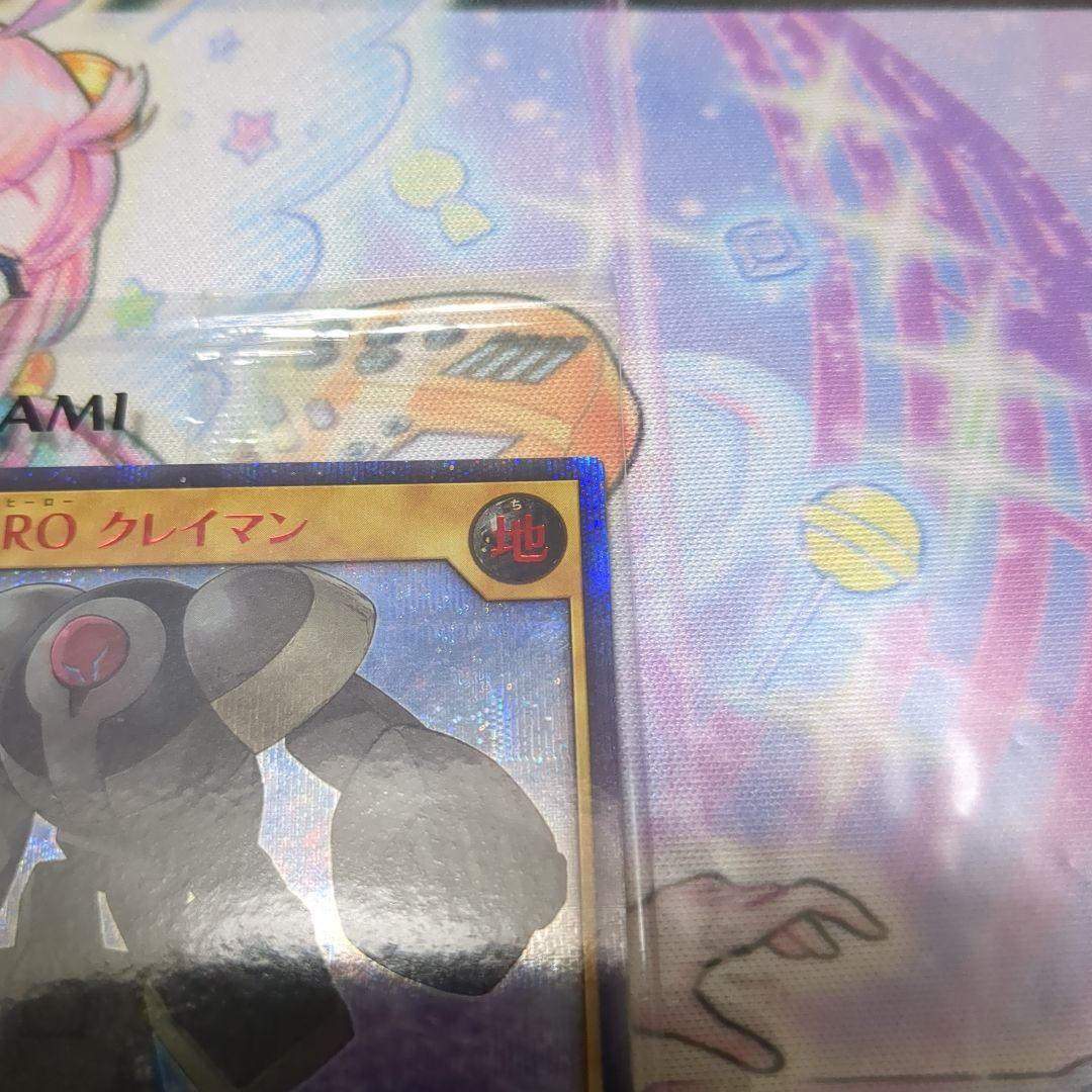 遊戯王ラッシュデュエル　E・HERO バーストレディ クレイマン　RED 赤文字