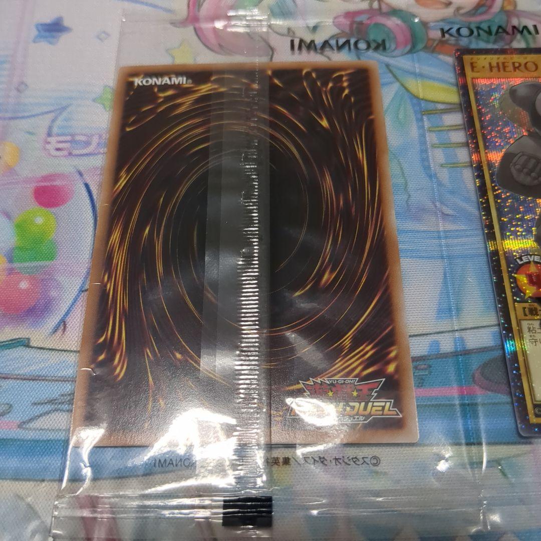 遊戯王ラッシュデュエル　E・HERO バーストレディ クレイマン　RED 赤文字