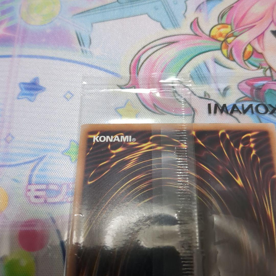 遊戯王ラッシュデュエル　E・HERO バーストレディ クレイマン　RED 赤文字