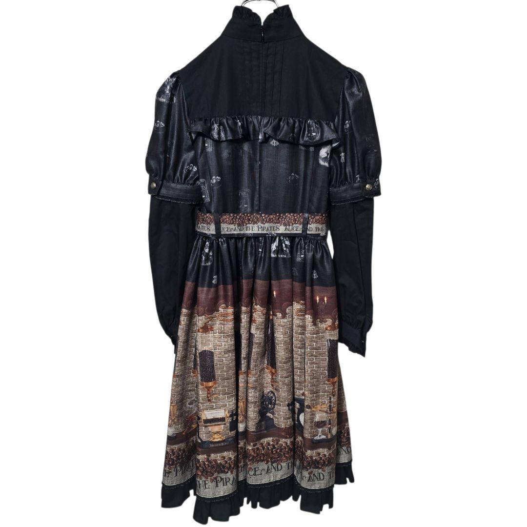 ALICE and the PIRATES 月下の不思議な珈琲店 ワンピース