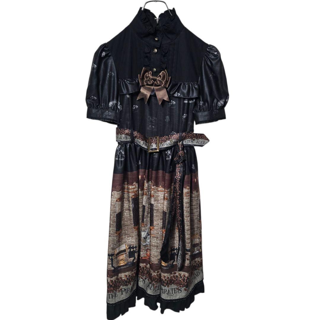 ALICE and the PIRATES 月下の不思議な珈琲店 ワンピース