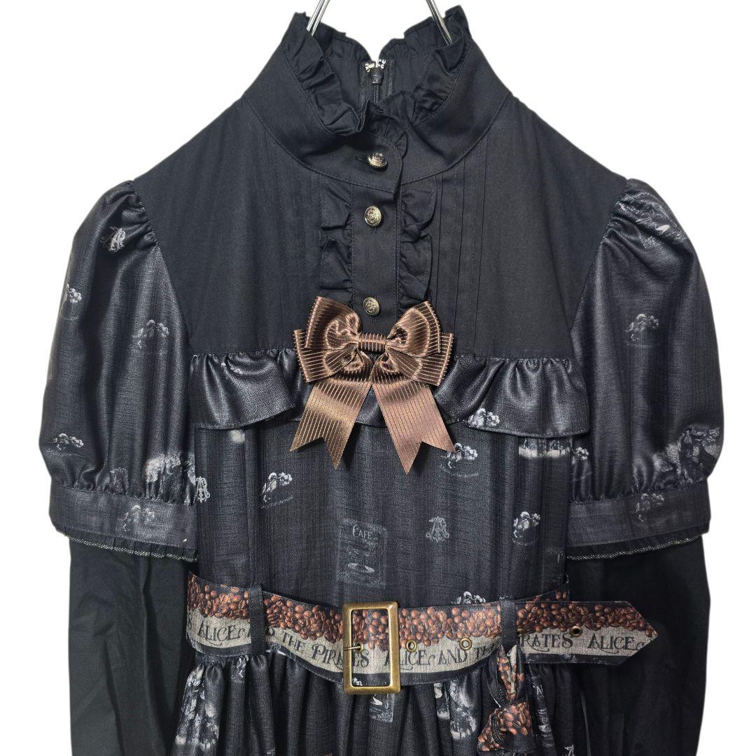 ALICE and the PIRATES 月下の不思議な珈琲店 ワンピース
