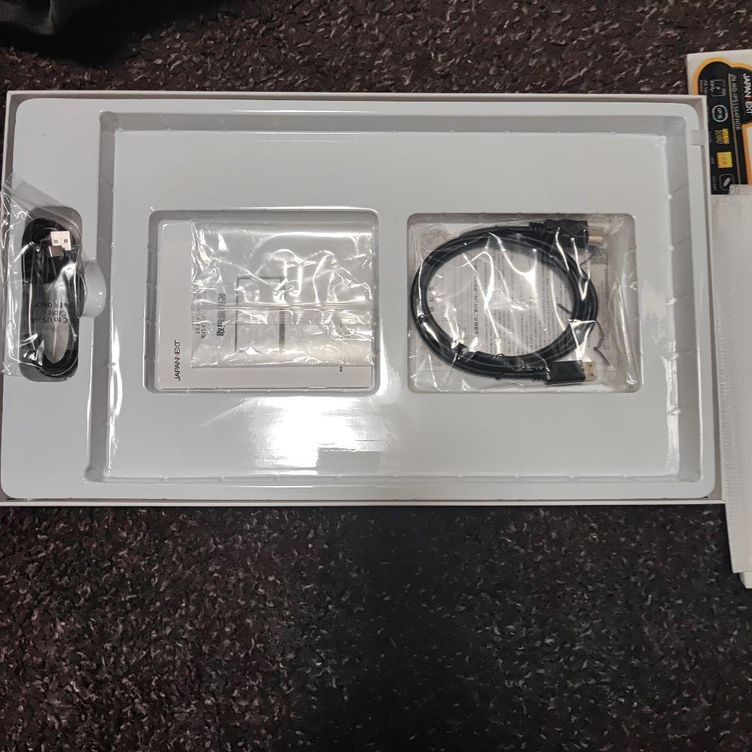 ジャパンネクスト　JAPANNEXT JN-MD-IPS1564FHDR