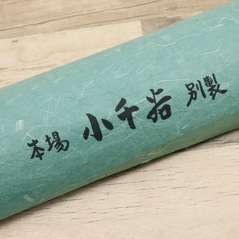 misa★小千谷長襦袢＋絽小紋単衣絽仕立て＋反24-208反24-294