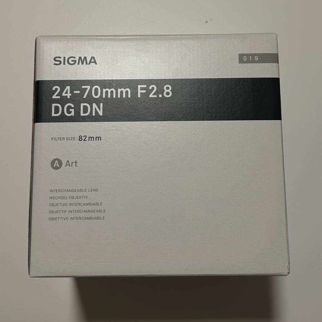 SIGMA 24-70mm F2.8 (eマウント用)