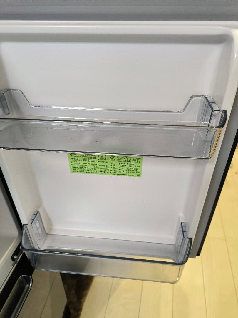 【2022年製】SHARP 冷蔵庫 152L SJ-GD15H-B ブラック
