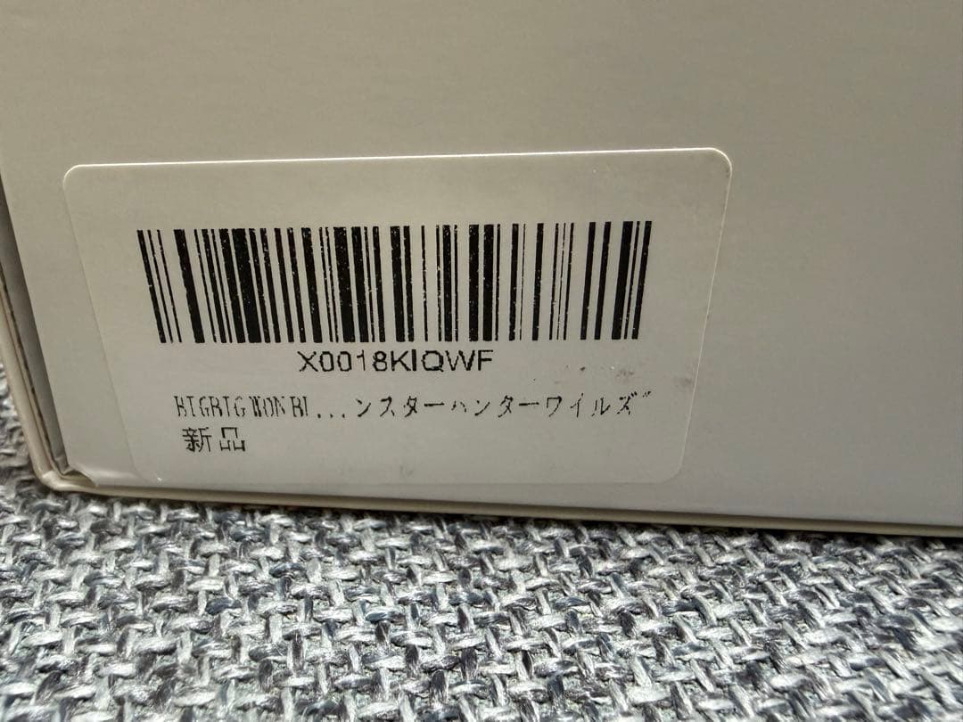 【新品未開封】BIGBIG WON BLITZ2 TMR