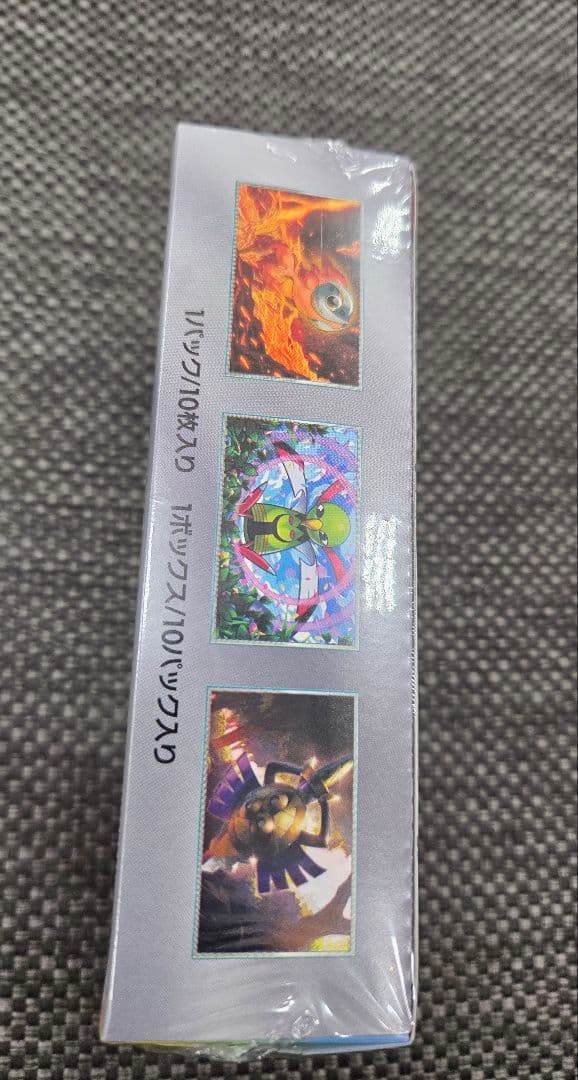 あ*】様 ポケモンカードゲーム　テラスタルフェスex シュリンク付き