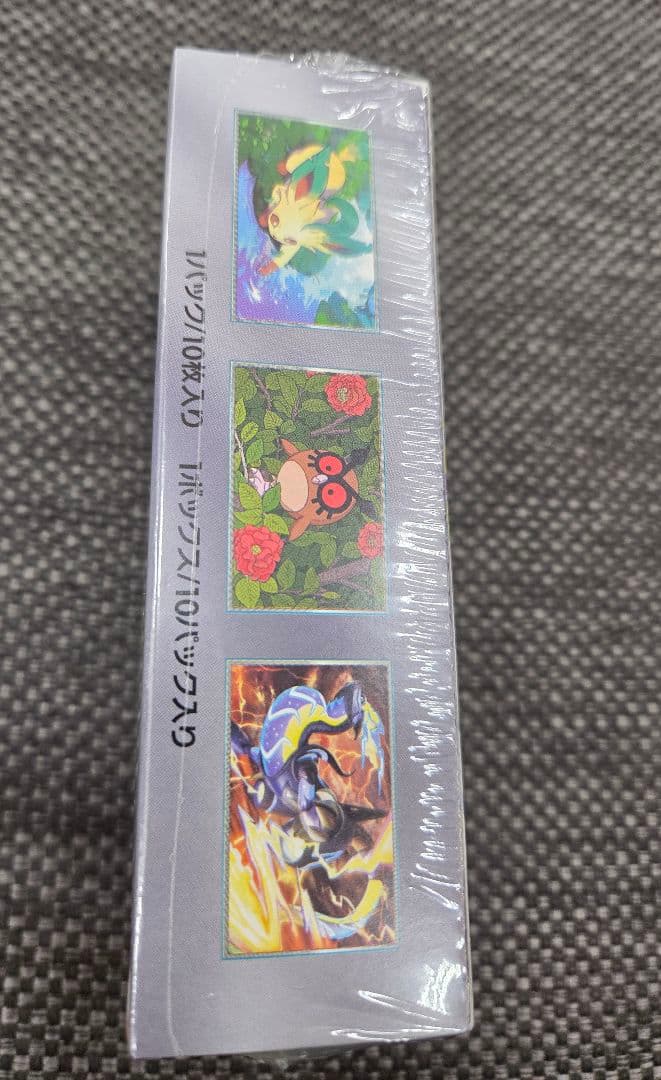 あ*】様 ポケモンカードゲーム　テラスタルフェスex シュリンク付き