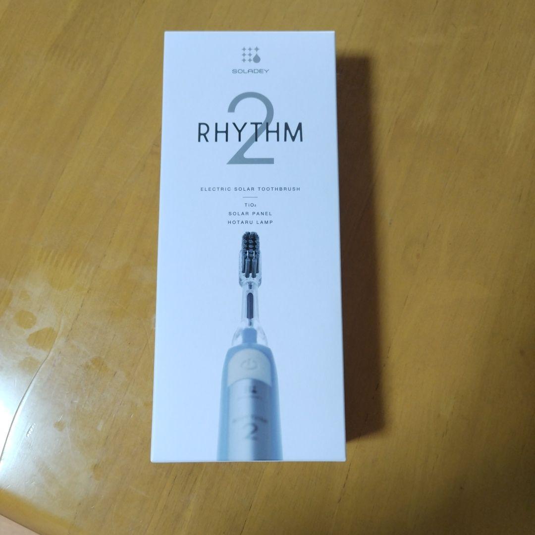 新品未使用　SOLIDRY RHYTHM 2 電動歯ブラシ ブルー　本体