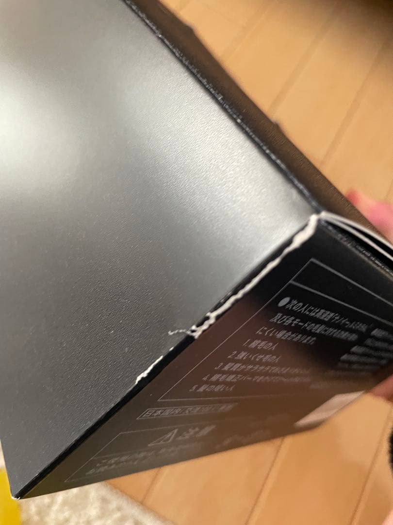 Panasonic ナノケア ヘアドライヤー EH-NA0J