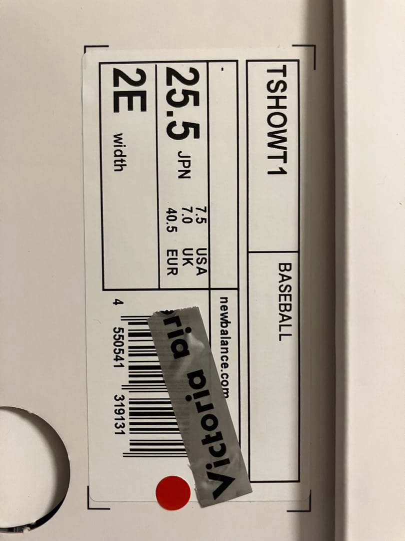 シューズ New Balance FuelCell Ohtani1(Turf)/25.5