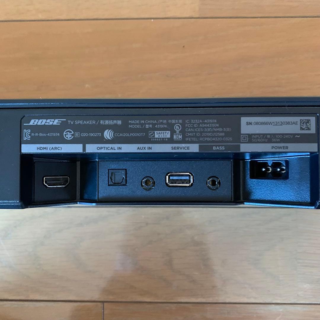 ボーズ BOSE サウンドバー ブラック TVSpeaker 型番:431974