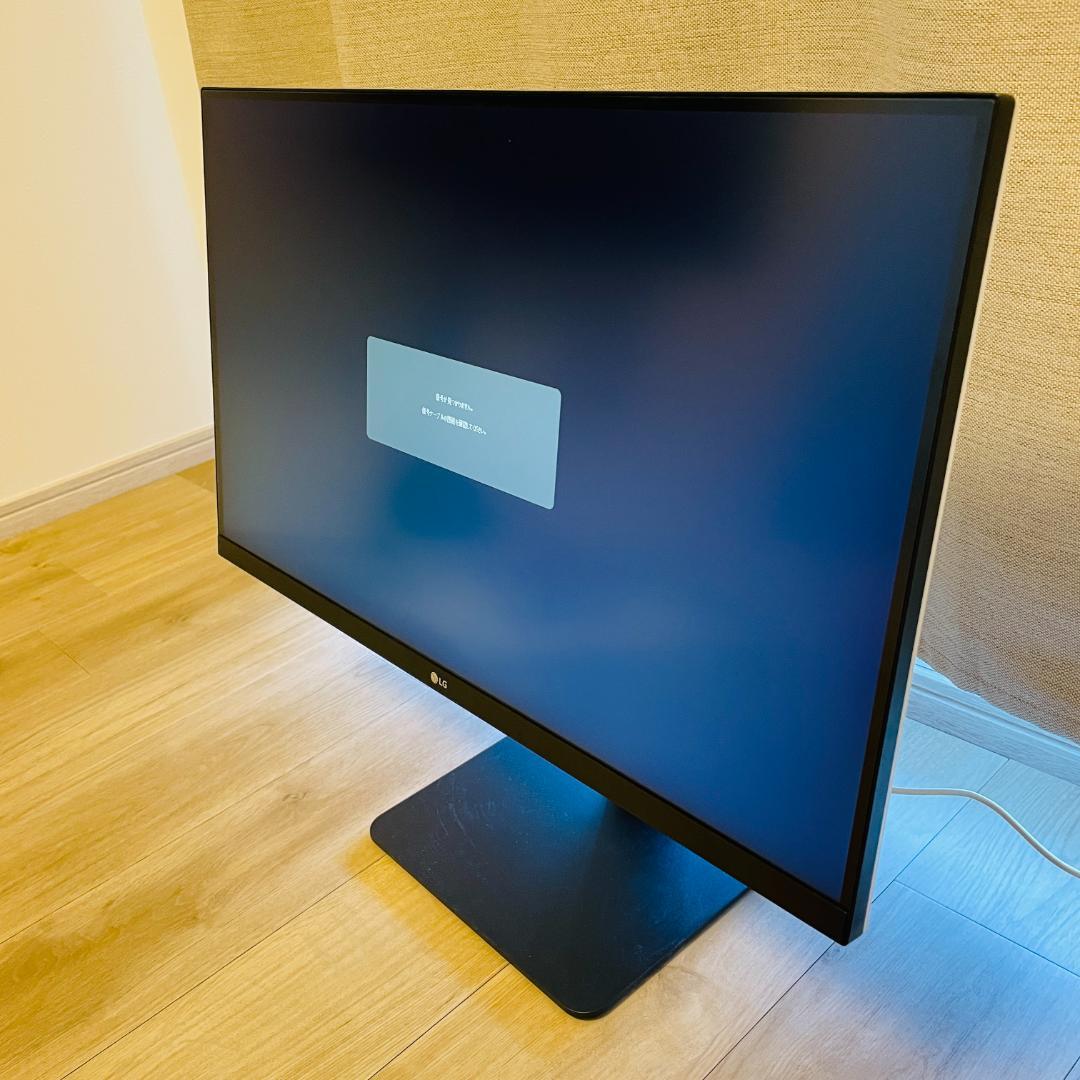 LG 4Kモニター 本体 27UL850