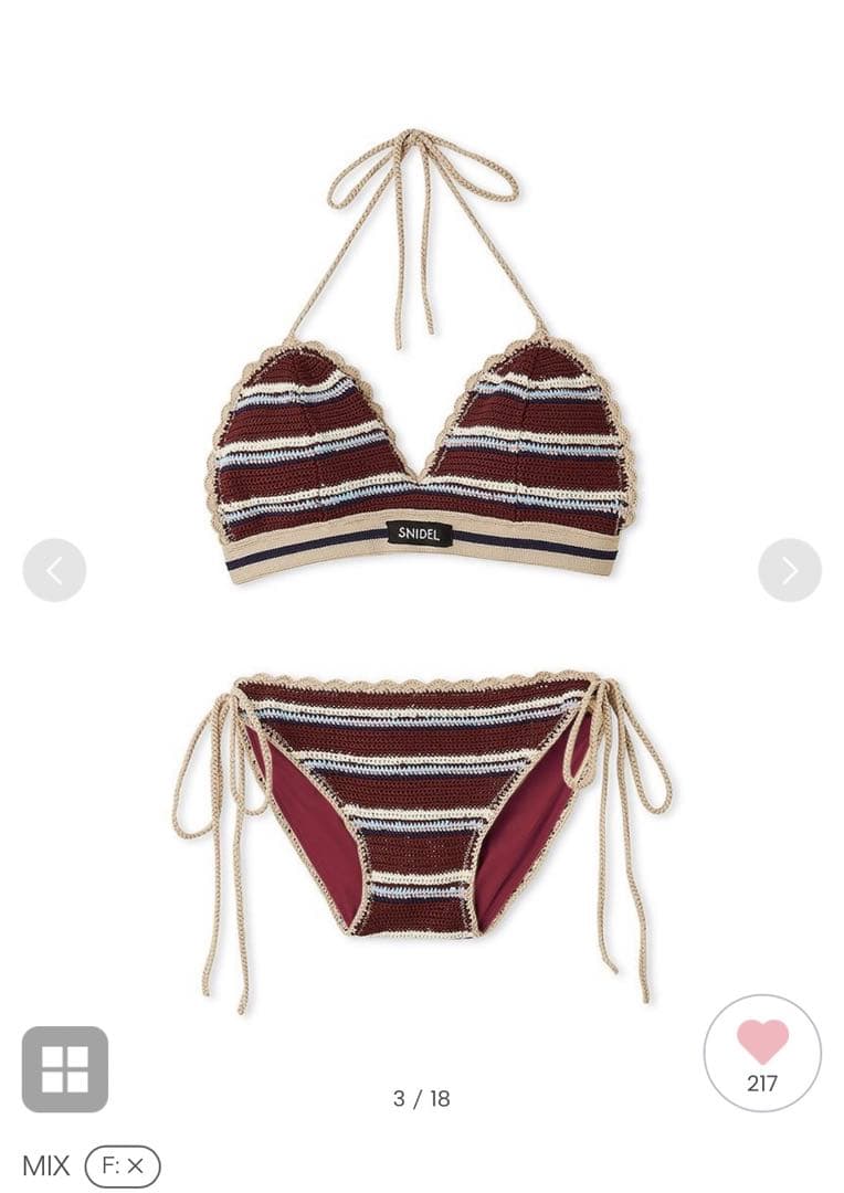 新品・完売品：SNIDEL スナイデル リュックセットクロシェビキニ MIX