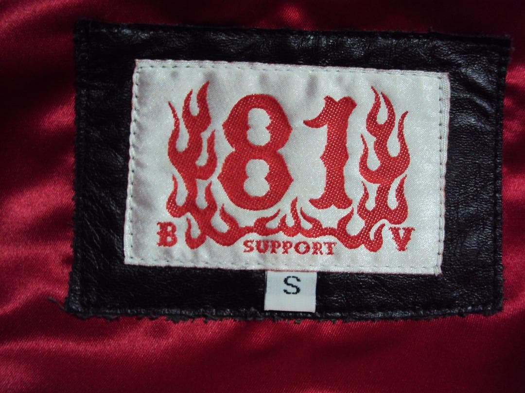 81 SUPPORT レザー クラブ　ベスト S　HA　ヘルズエンジェルズ