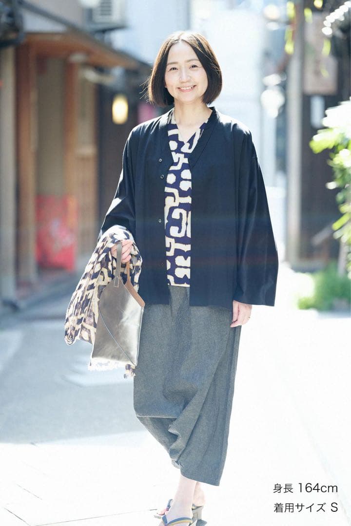 1383◆SOU SOU ソウソウ 伊勢木綿 麻混 富士 日本製 サルエルパンツ