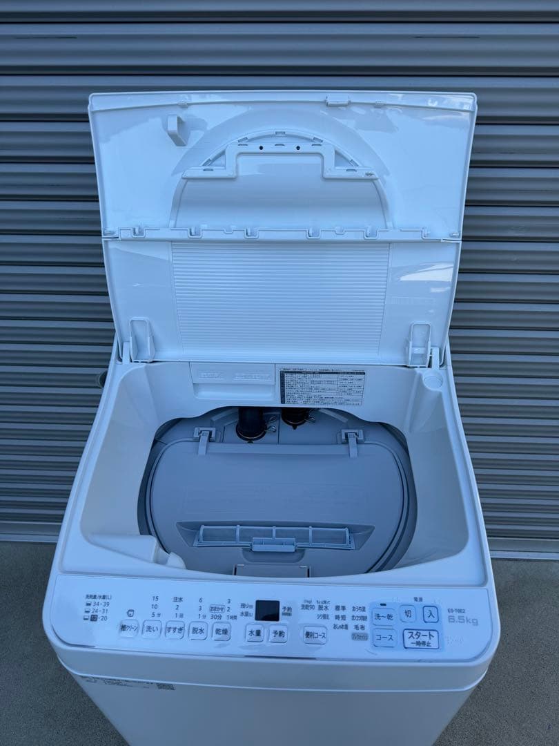分解清掃済み✨SHARP 洗濯機　2023年製　ES-T6E2-W