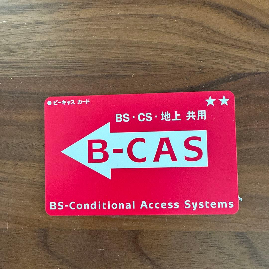 SHARP 4T-C50AJ1 液晶テレビ