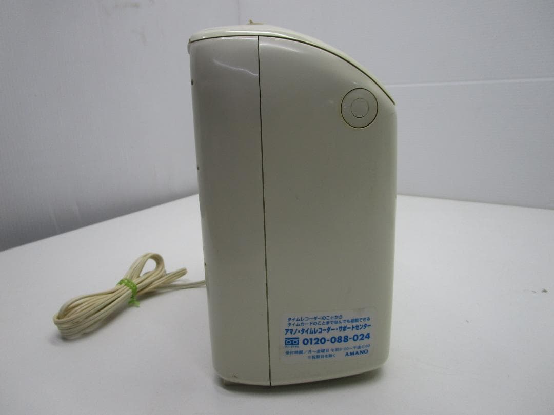 P045★AMANO アマノ タイムレコーダー EX3000NC★稼働中古品