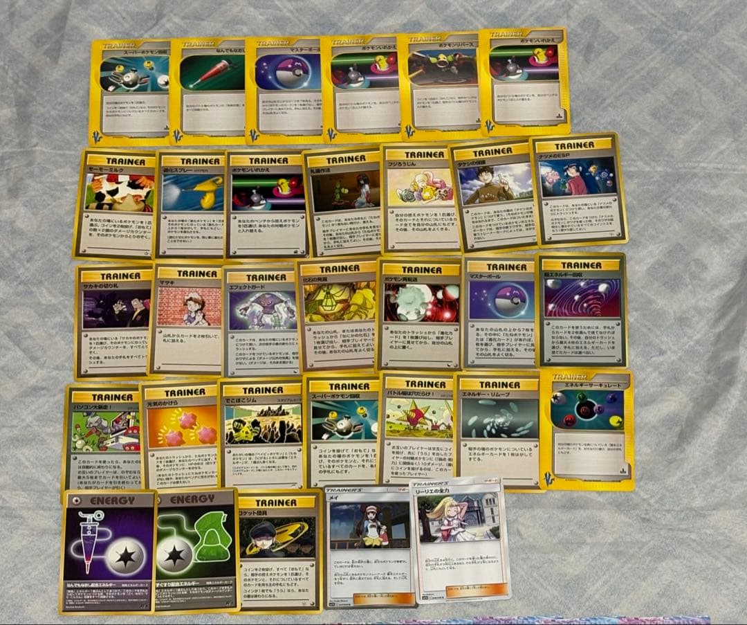 ポケモンカード まとめ VS他 ポケカ