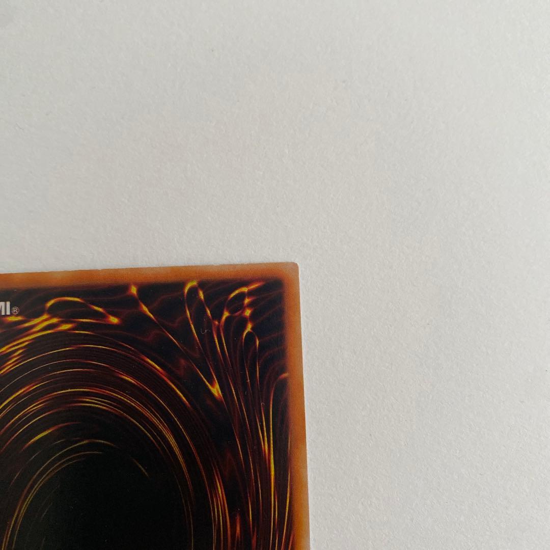 遊戯王　ホーリー・エルフ スーパーレア　PG-01