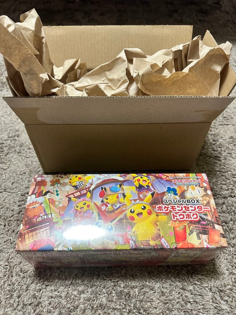 ポケモン　スペシャルbox トウホク　シュリンク付き　ボックス　未開封