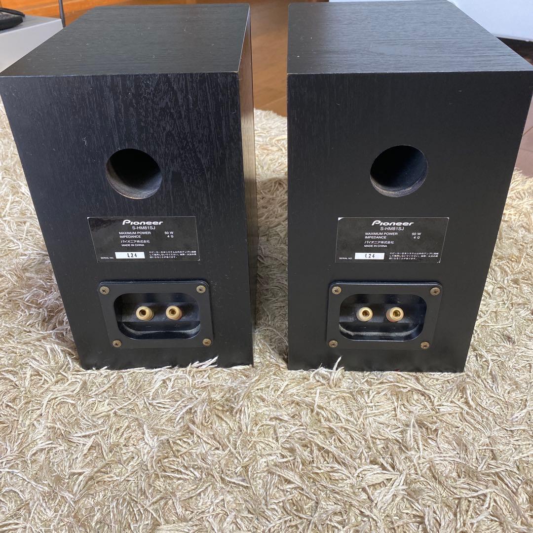Pioneer XC-HM81-S ミニコンポ　スピーカー