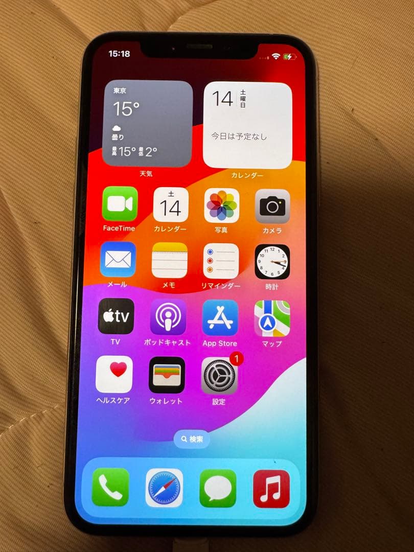 iPhone11 pro シルバー　256GB