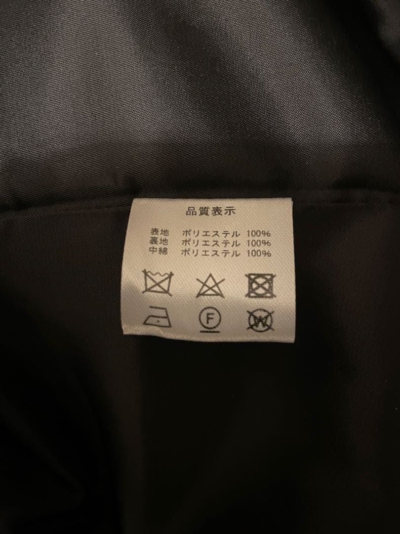 【完売品】mare マレ ジャケット Middle Aline Blouson