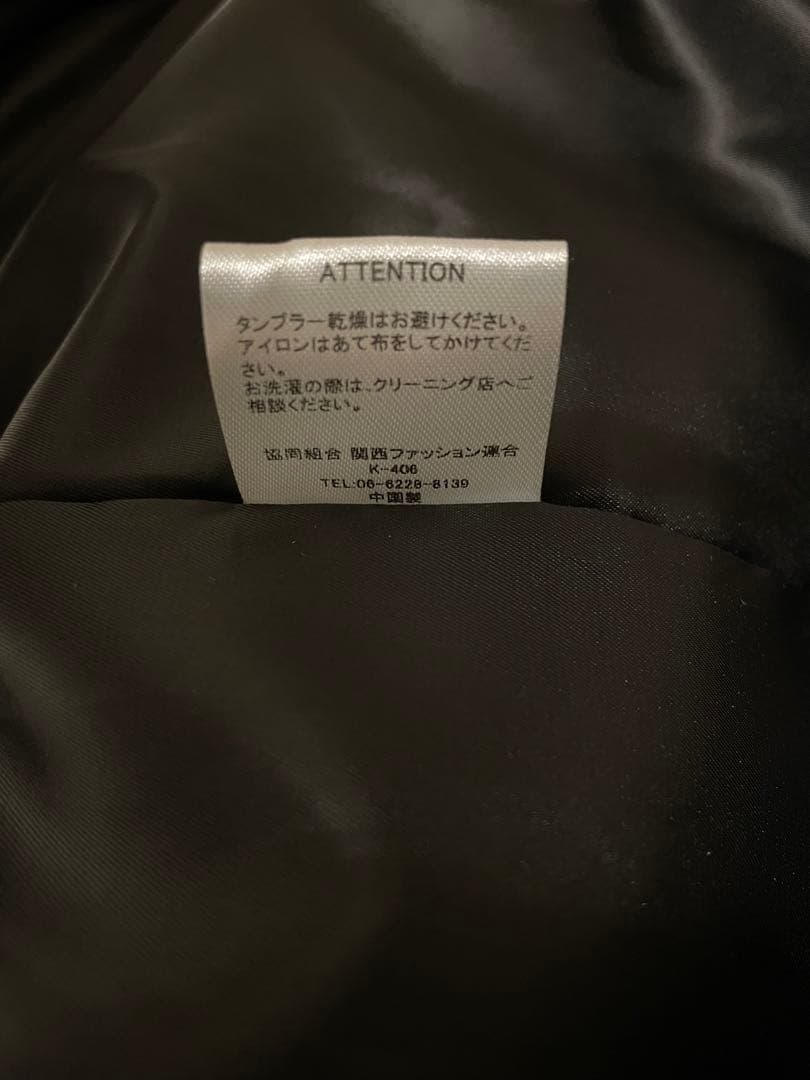 【完売品】mare マレ ジャケット Middle Aline Blouson