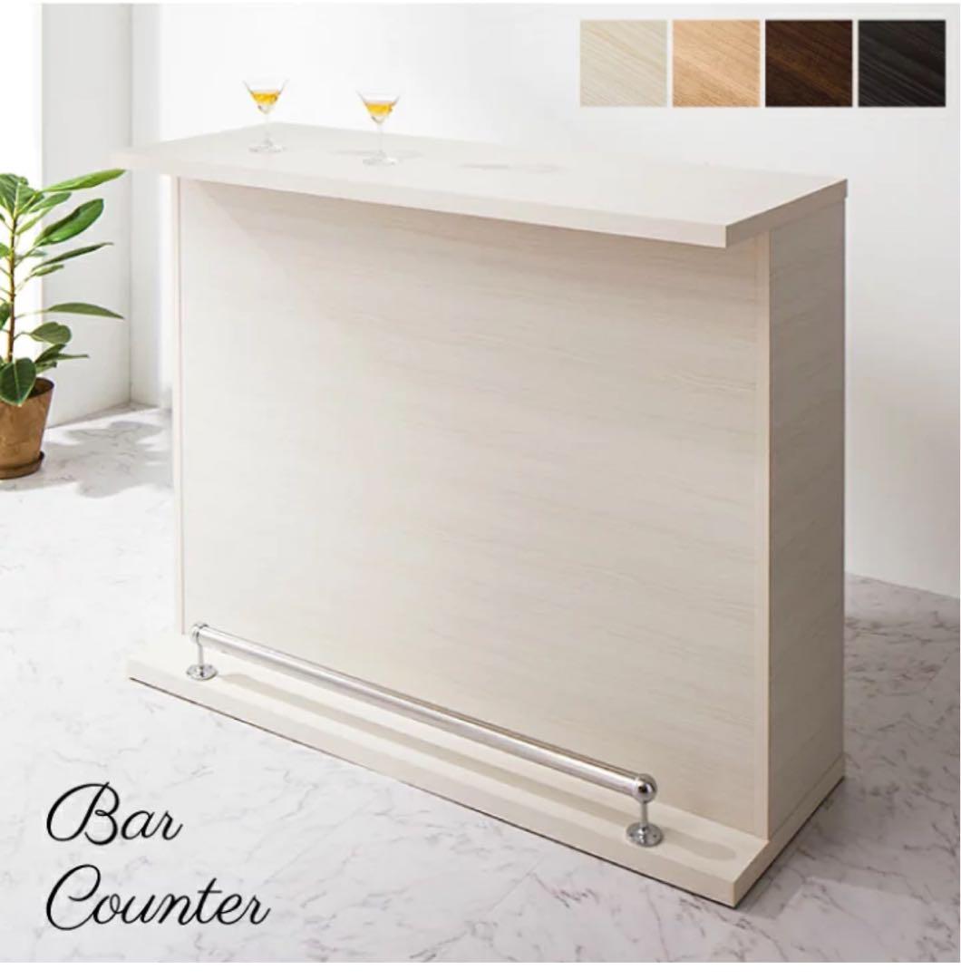 バーカウンター ホワイト (中古)