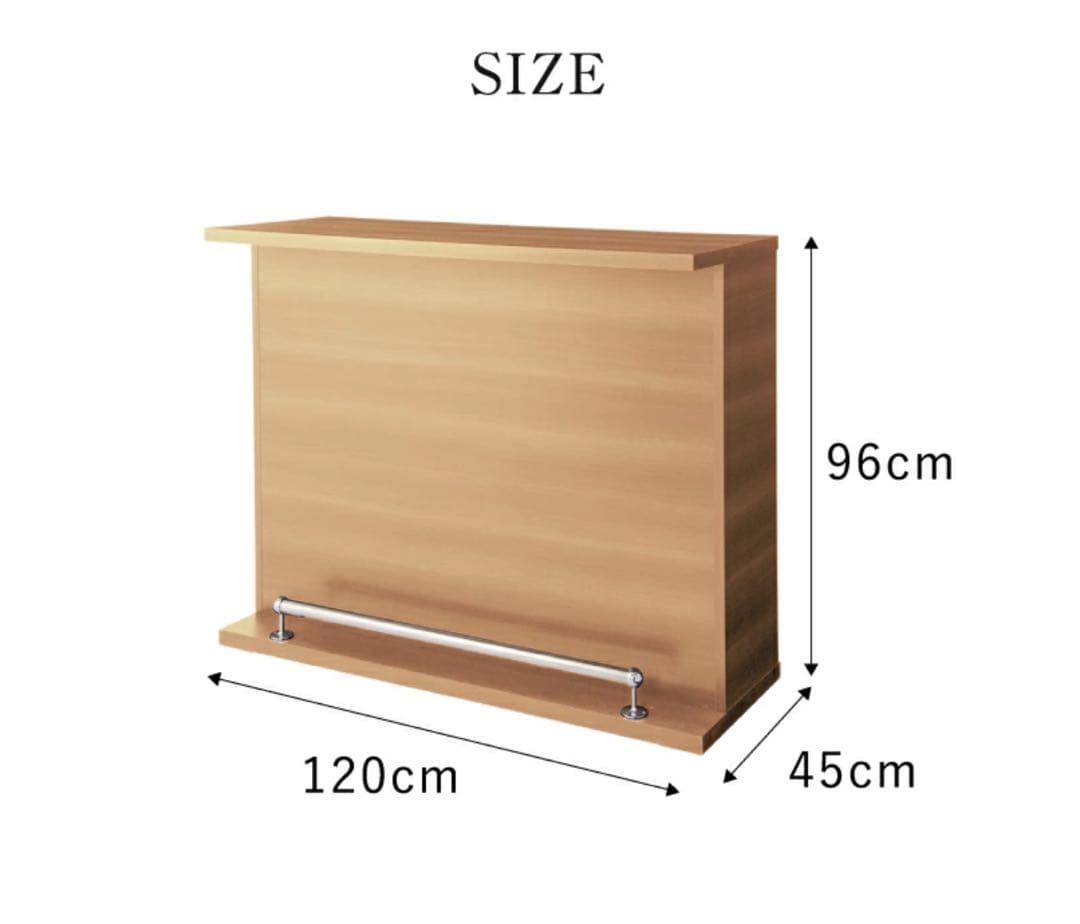 バーカウンター ホワイト (中古)