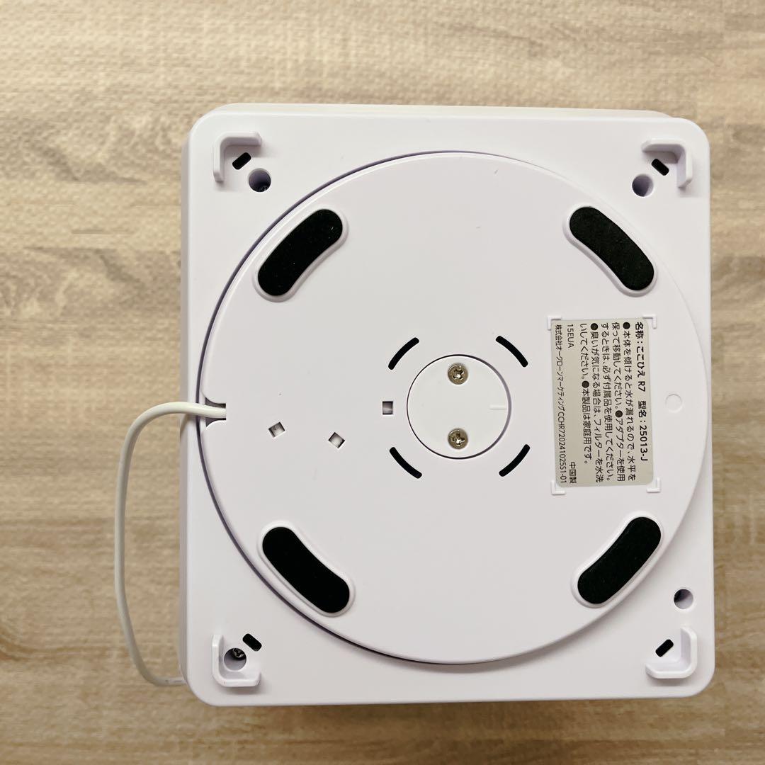 【新品】ショップジャパン 省エネ小型クーラーCOCOHIE R7 2025年最新