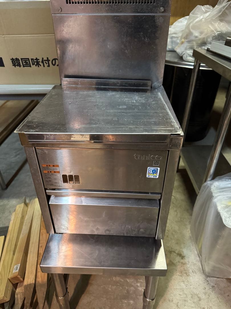 業務用フライヤー 外観綺麗にしました！