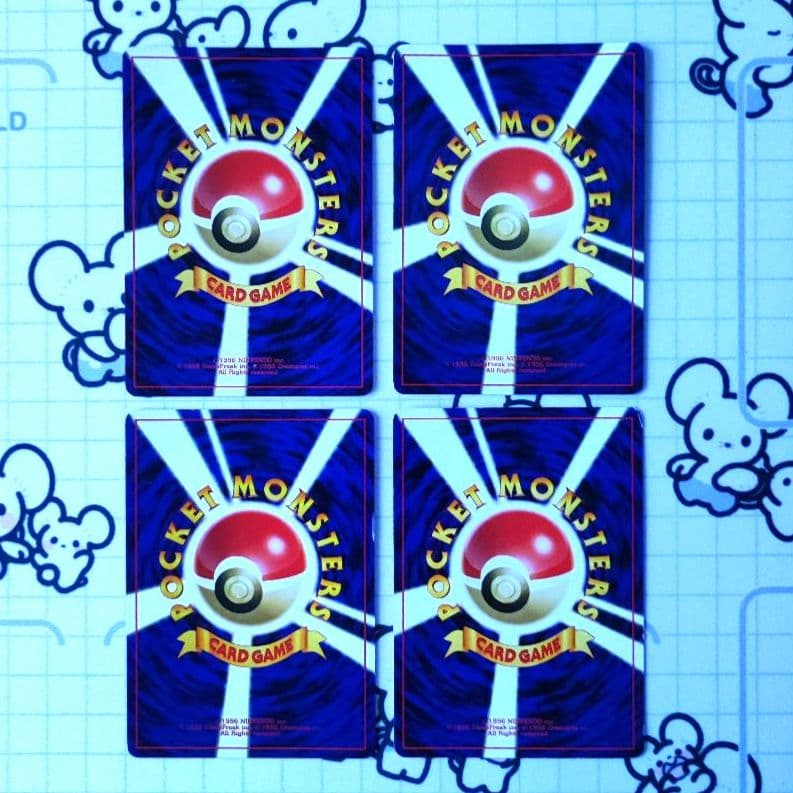 旧裏　ロケット団のアジト　闇そして光　わるいゲンガーイラスト