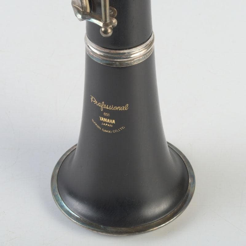 YAMAHA　ヤマハ　クラリネット　リード・ケース付　V　9908