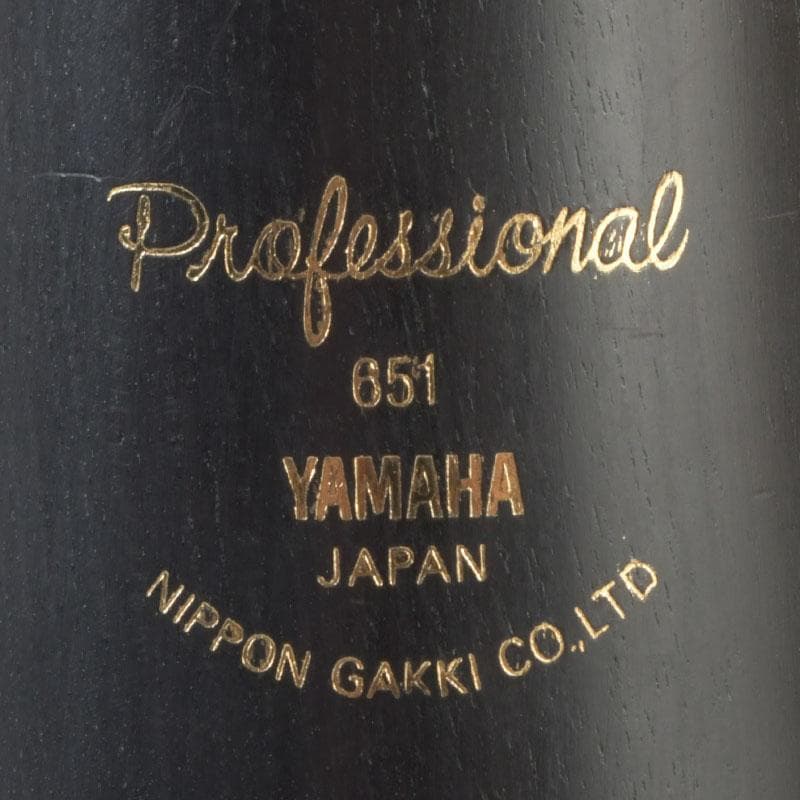 YAMAHA　ヤマハ　クラリネット　リード・ケース付　V　9908