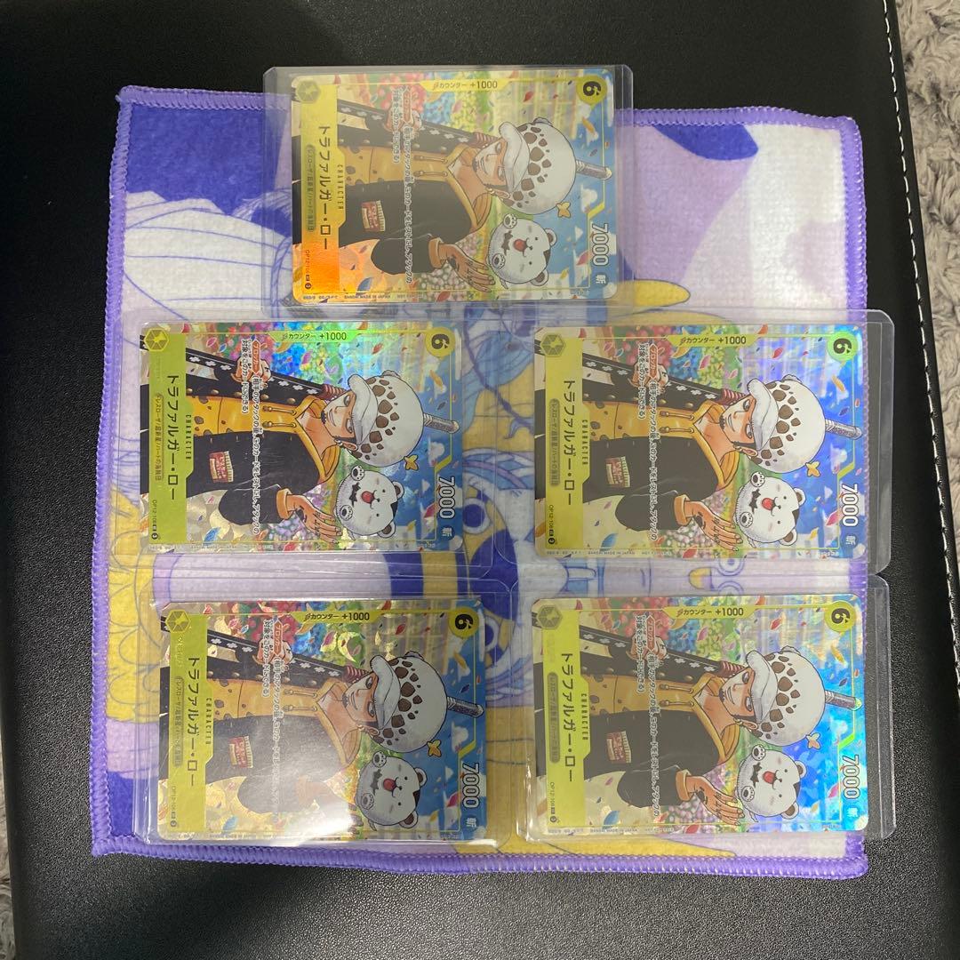 ワンピースカード　ワンピース学園　プロモ　トラファルガー・ロー　3枚