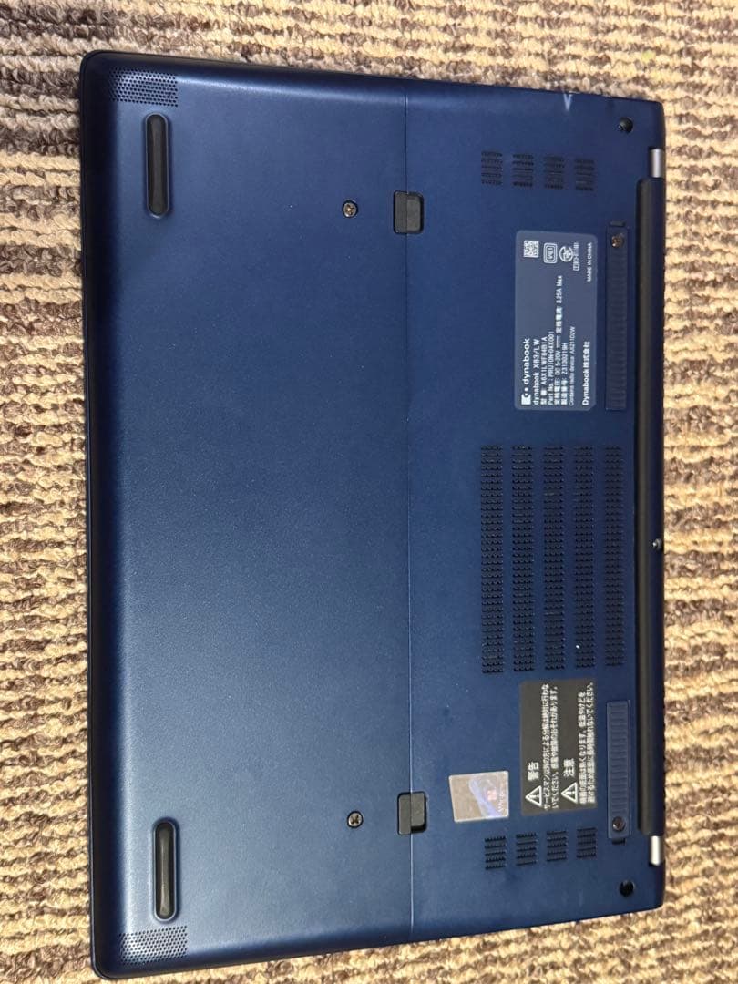 Windowsノート本体 dynabook X83/LW Core i5-1340P