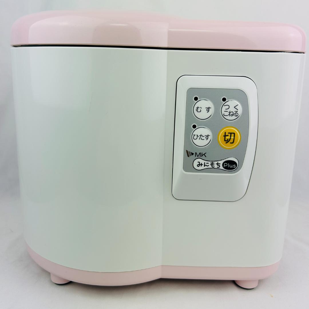 餅つき機　RMJ-05MN エムケー精工　ミニもっち みにもちPlus 餅付き