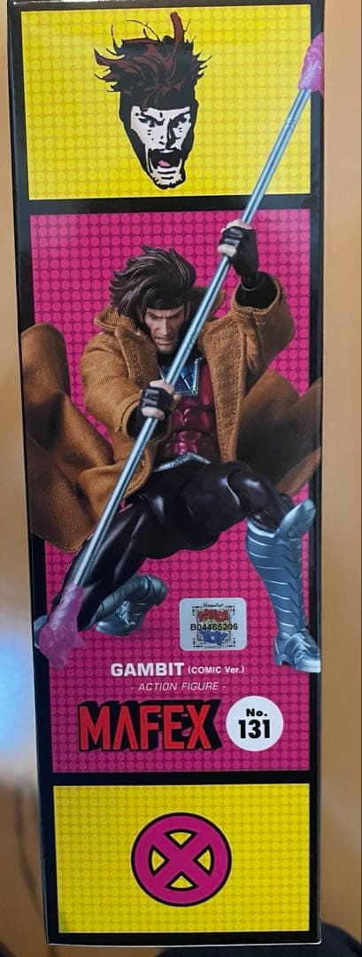 アメコミ MAFEX No.131 Gambit X-MEN