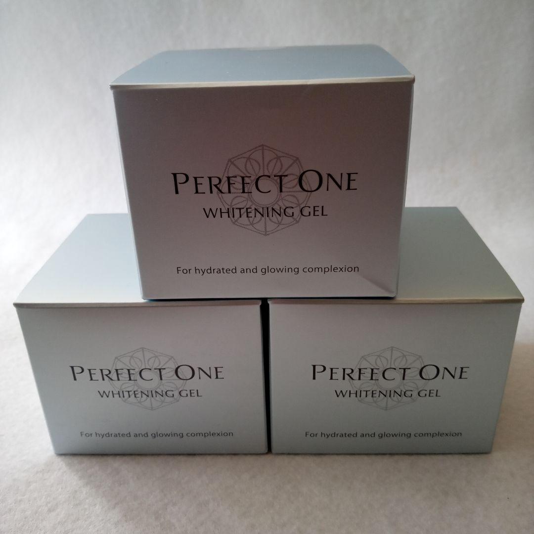 パーフェクトワン薬用ホワイトニングジェル 75g